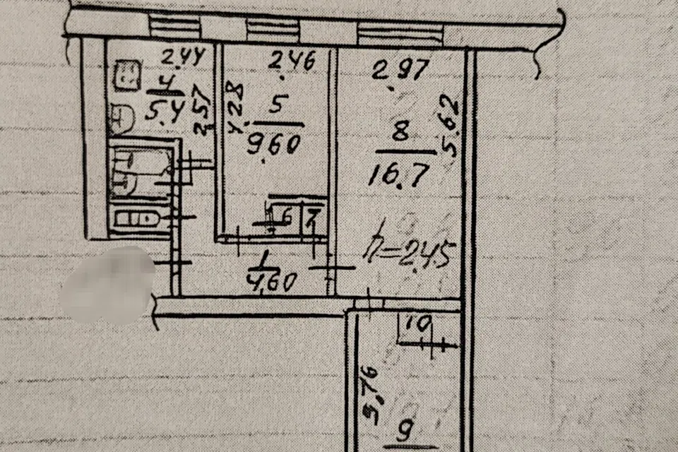 Продаётся 3-комнатная квартира, 54.5 м²