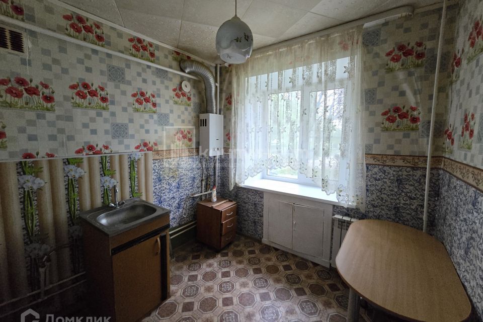 Продаётся 1-комнатная квартира, 31 м²