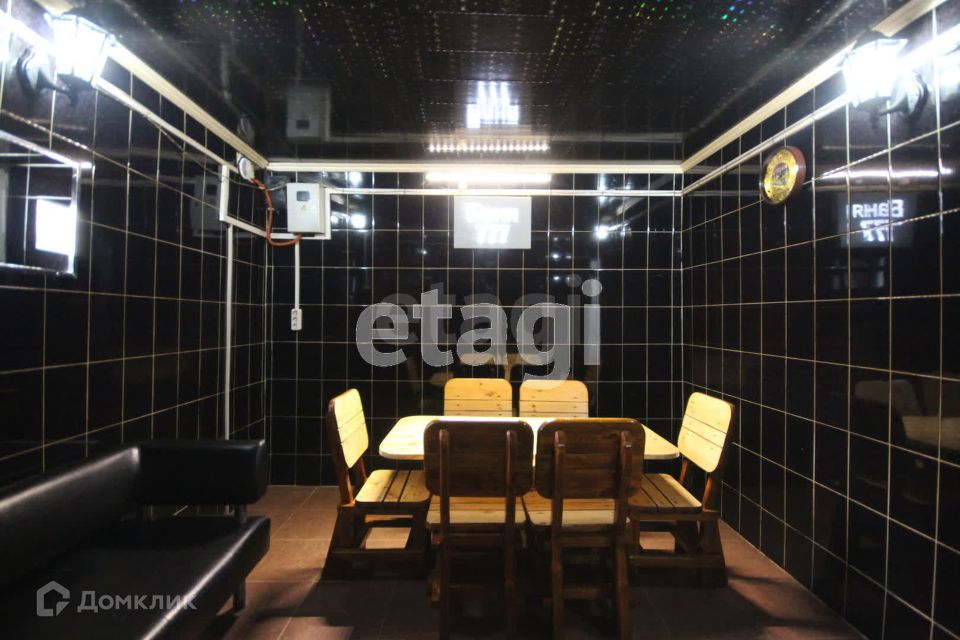 фото отбъекта