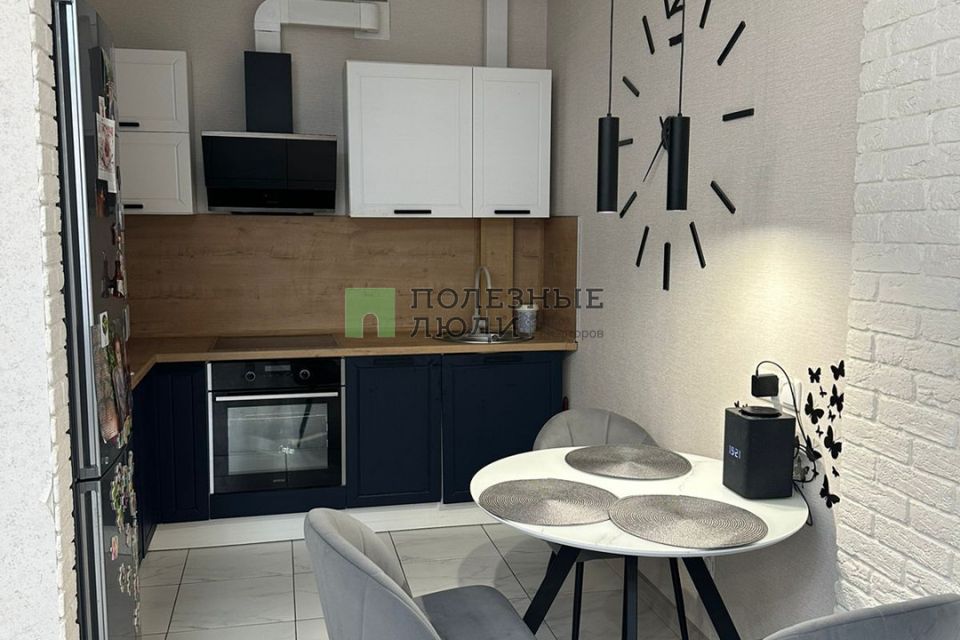 Продаётся 3-комнатная квартира, 67.5 м²