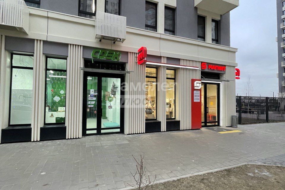 Продаётся 3-комнатная квартира, 77 м²