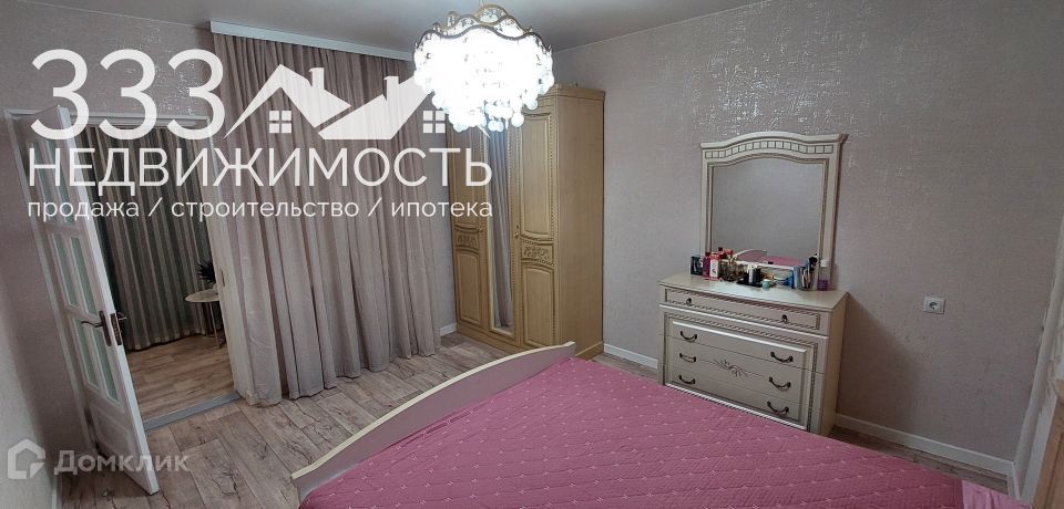 Продаётся 2-комнатная квартира, 60 м²