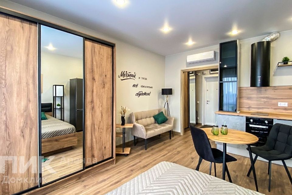 Сдаётся студия, 26.7 м²