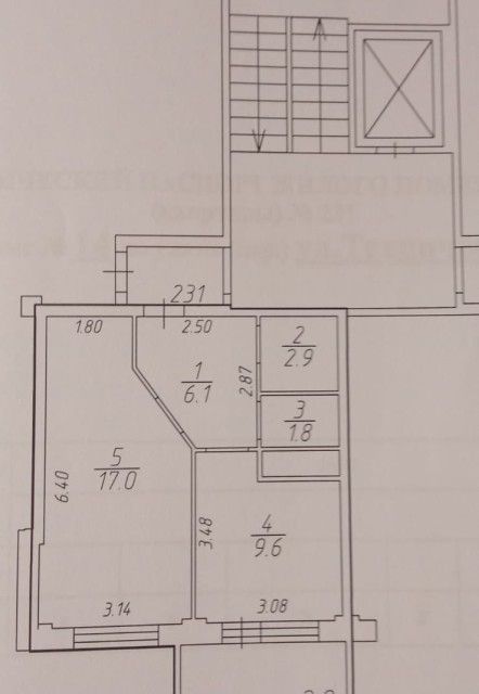 Продаётся 1-комнатная квартира, 37.4 м²
