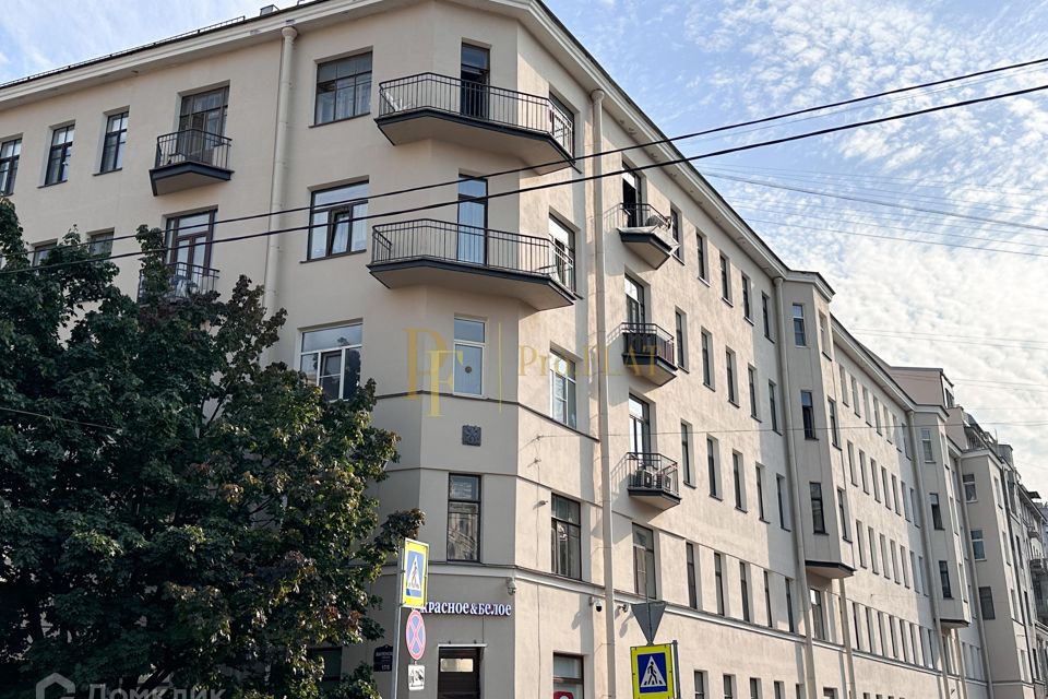 Продаётся 2-комнатная квартира, 54.7 м²