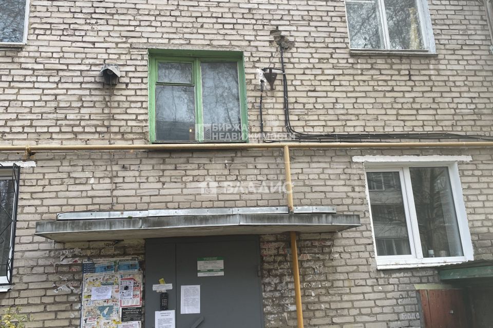 Купить Дом Вторичку В Туле