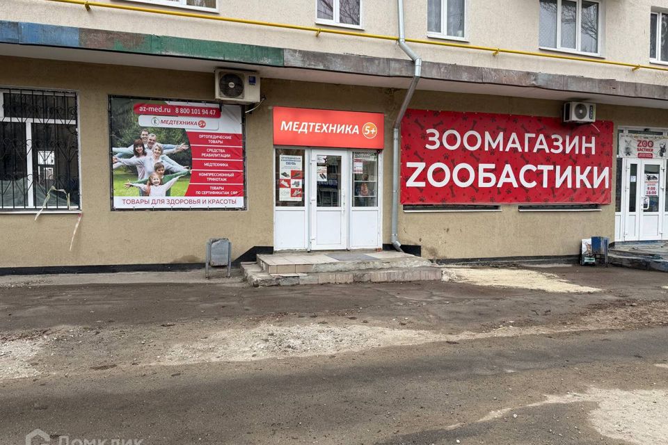 Сдаётся помещение своб. назначения, 28.8 м²