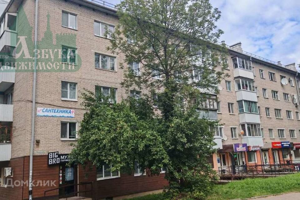 Продаётся 3-комнатная квартира, 54 м²