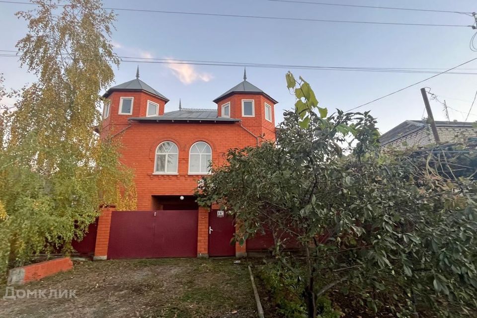Продажа Домов В Лабинске