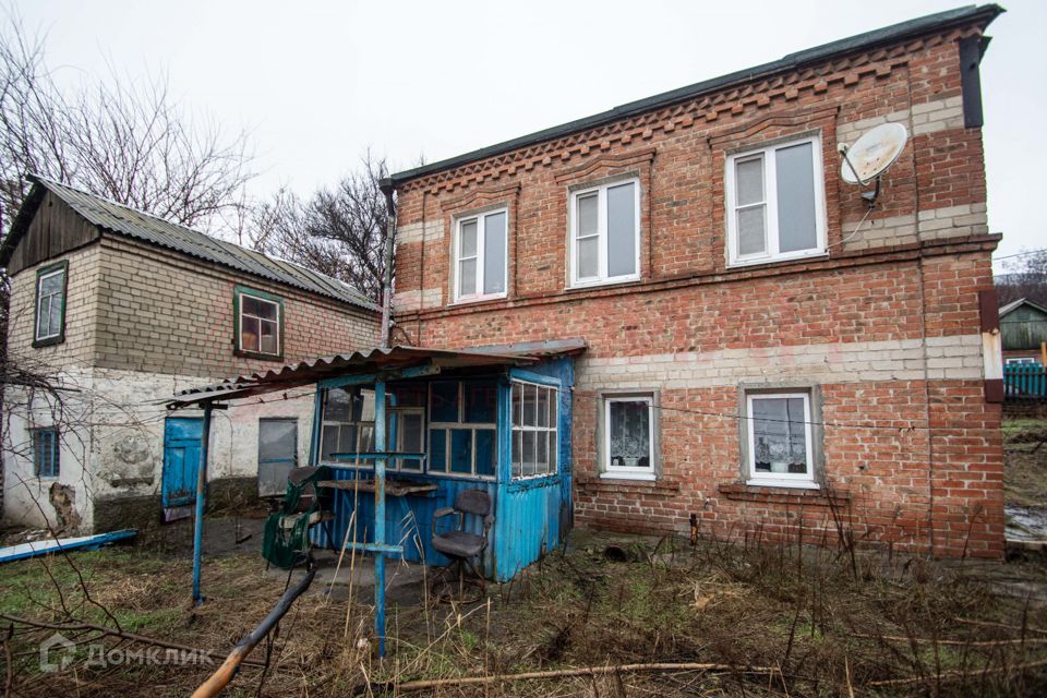 Купить Квартиру В Новочеркасске Цена