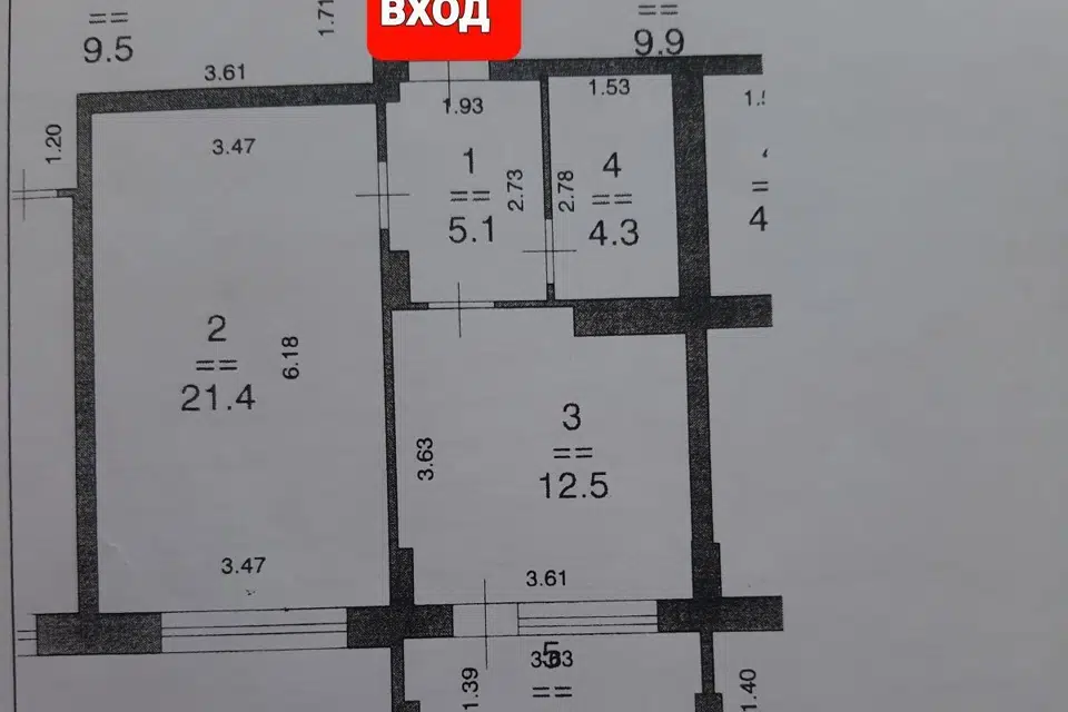Продаётся 1-комнатная квартира, 47 м²