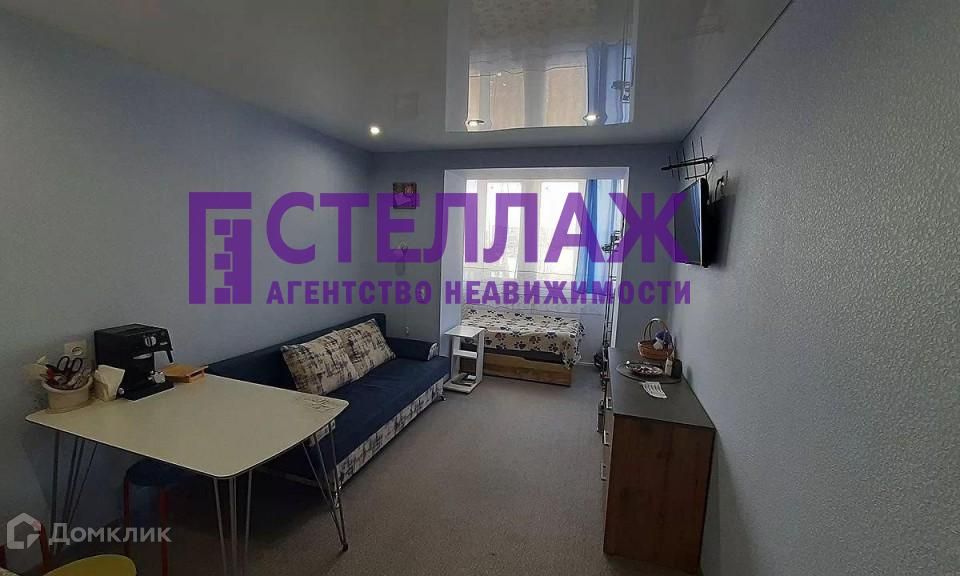 Продаётся студия, 15.4 м²