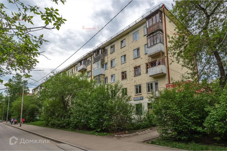 фото отбъекта