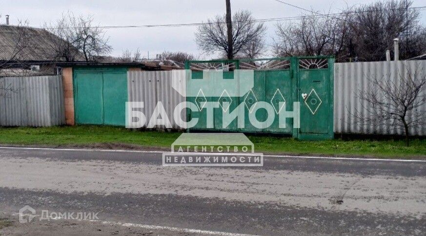 Продаётся 1-этажный дом, 41.7 м²