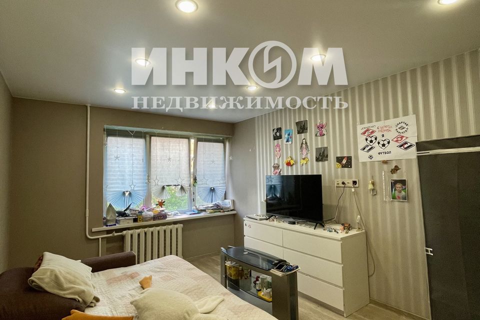 Продаётся 2-комнатная квартира, 46.8 м²
