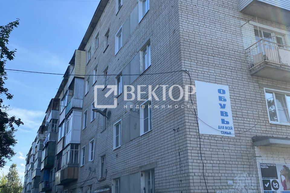 Продаётся 2-комнатная квартира, 47 м²