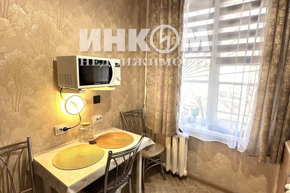 Продаётся 1-комнатная квартира, 31.8 м²