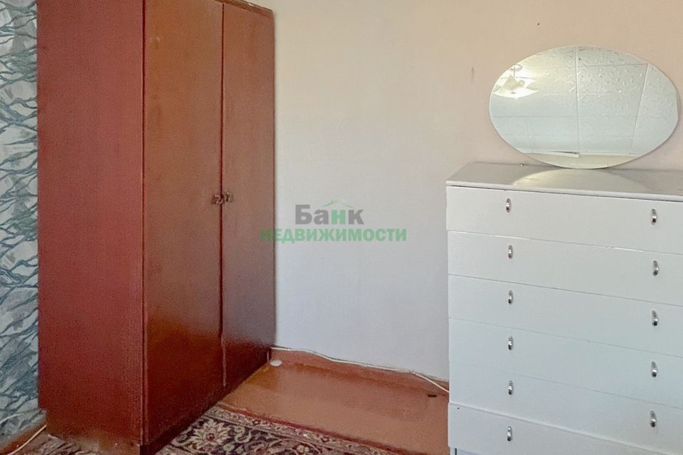 Продаётся 1-комнатная квартира, 21 м²