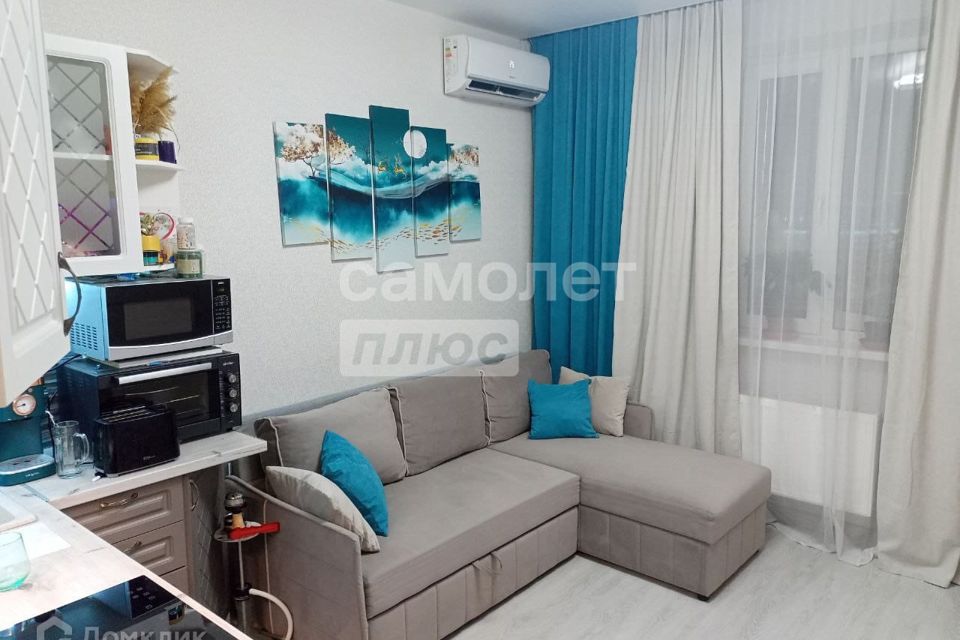 Продаётся студия, 21 м²