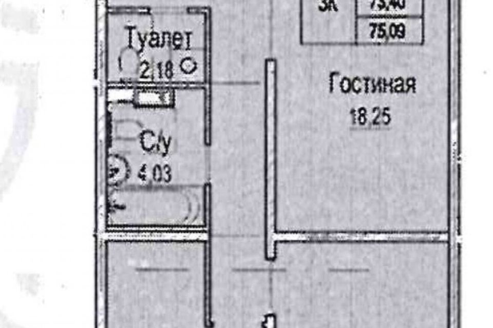 Продаётся 3-комнатная квартира, 75.09 м²