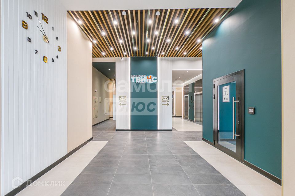 Продаётся 1-комнатная квартира, 40.3 м²