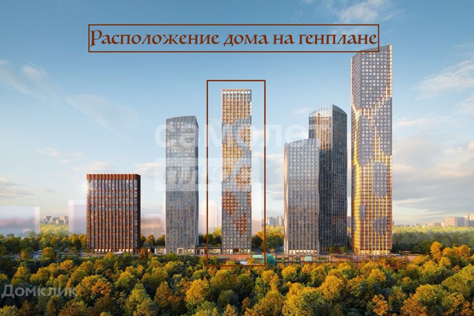 Продаётся 2-комнатная квартира, 40.5 м²