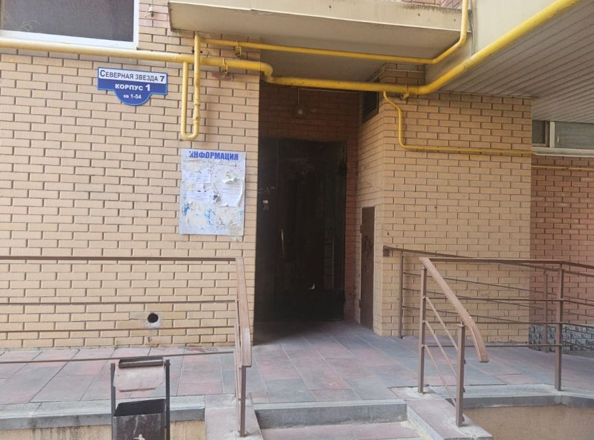 Продаётся 1-комнатная квартира, 44 м²