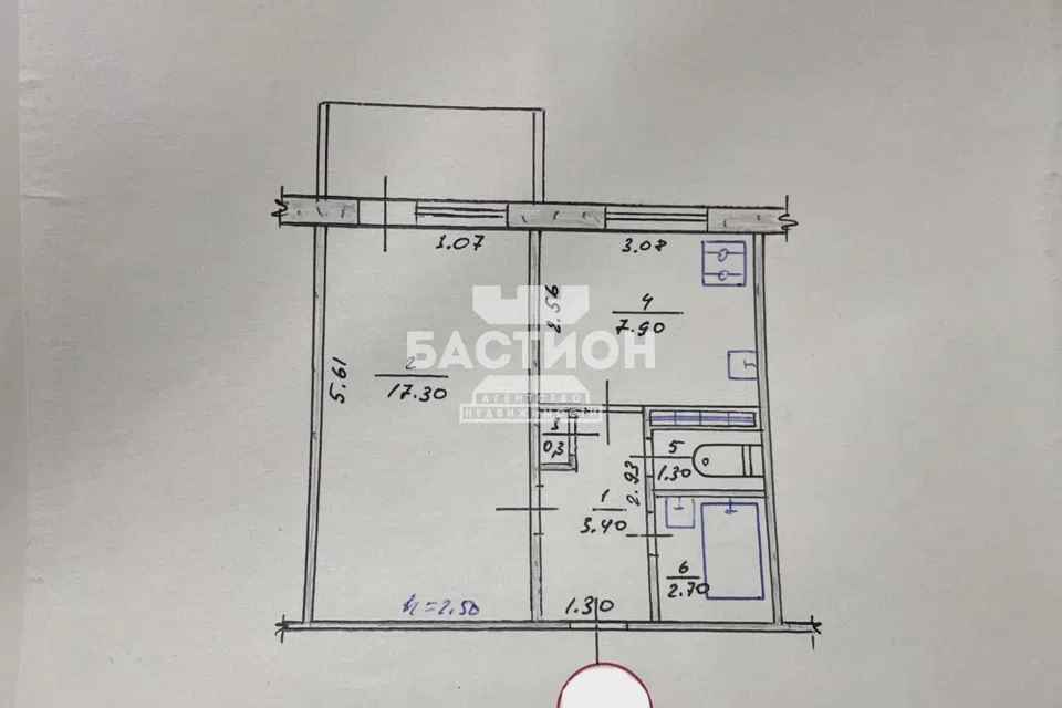 Продаётся 1-комнатная квартира, 35 м²