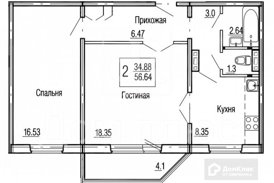 Купить Квартиру В Загорске Новокузнецкого Района