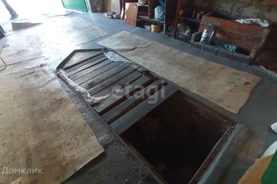 фото отбъекта