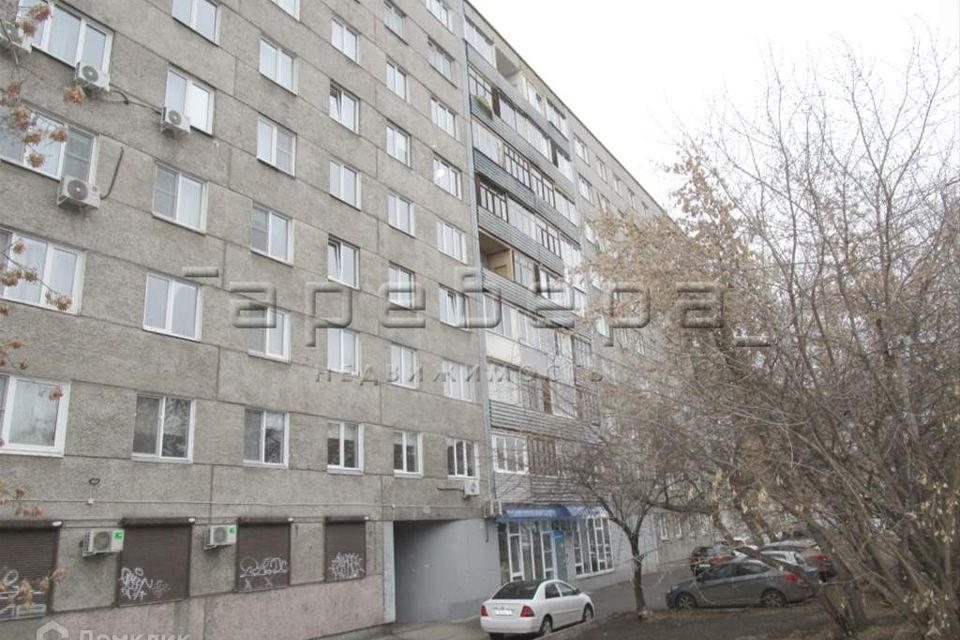 Продаётся 3-комнатная квартира, 54.4 м²