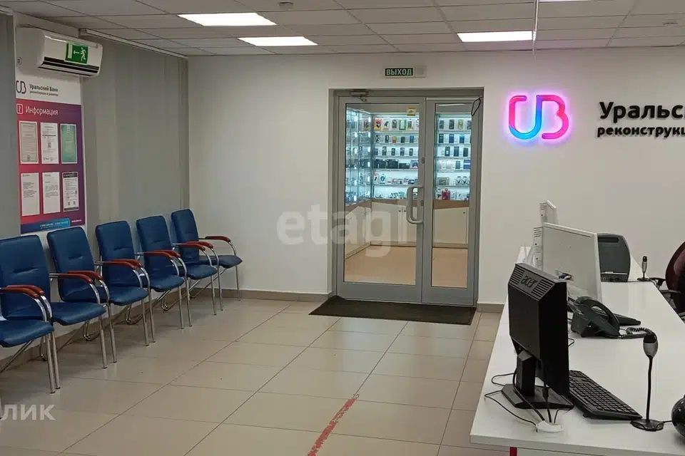 Сдаётся офис, 210 м²