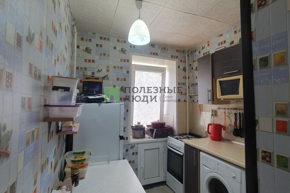 Продаётся 1-комнатная квартира, 20.3 м²