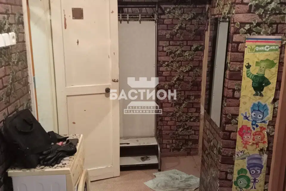 Продаётся 2-комнатная квартира, 48 м²