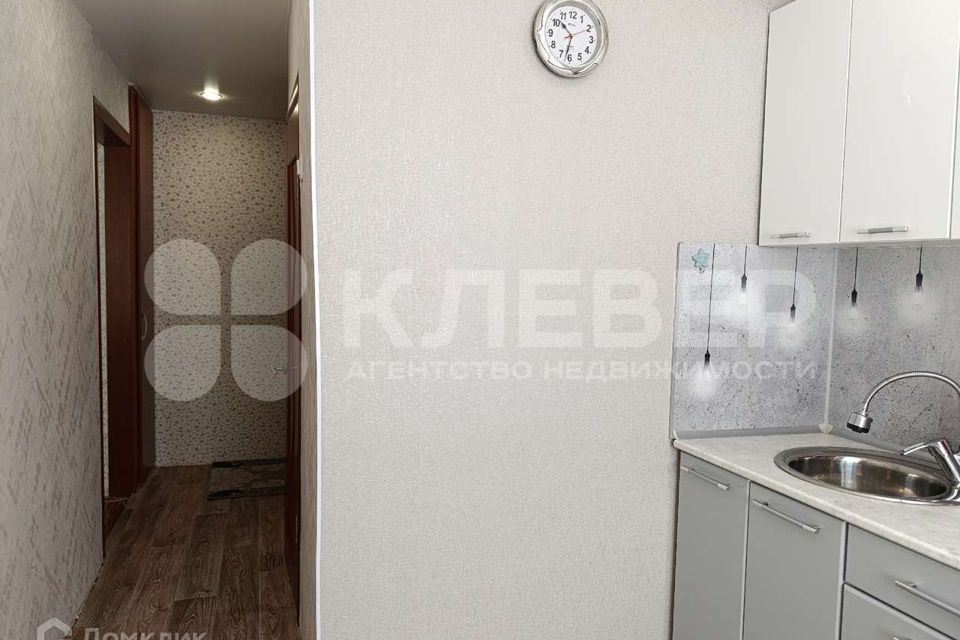 Продаётся 1-комнатная квартира, 29.5 м²