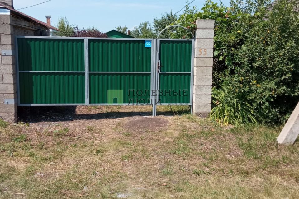 Авито Стерлитамак Купить Сад Снт Агидель