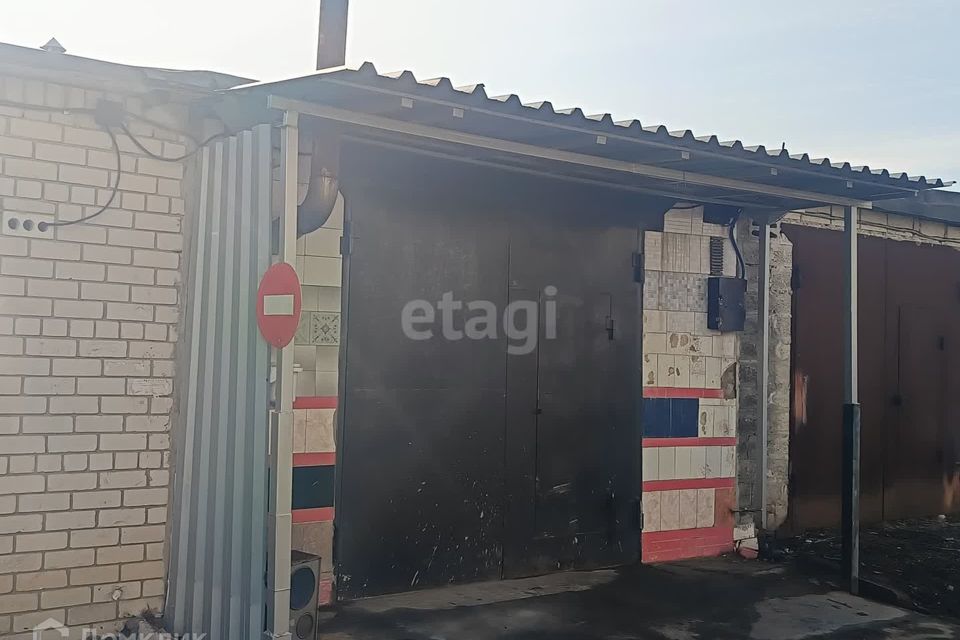 фото отбъекта