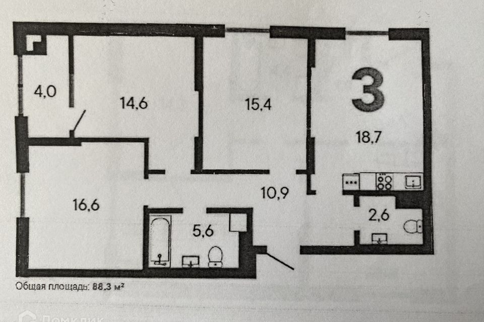Продаётся 3-комнатная квартира, 85 м²