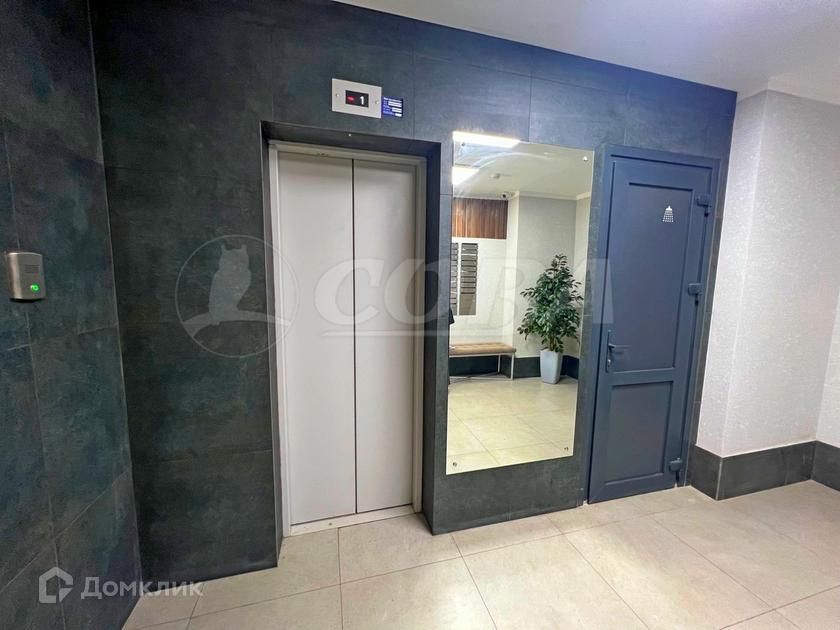 Продаётся 2-комнатная квартира, 51 м²