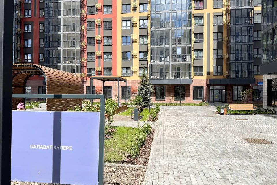 Продаётся 3-комнатная квартира, 75.8 м²