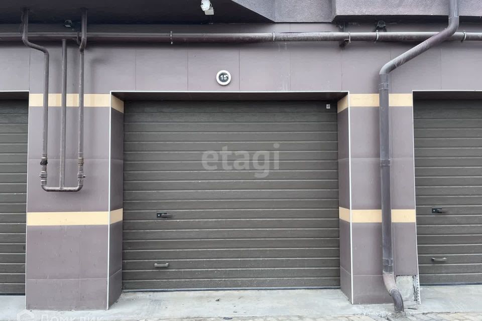 фото отбъекта