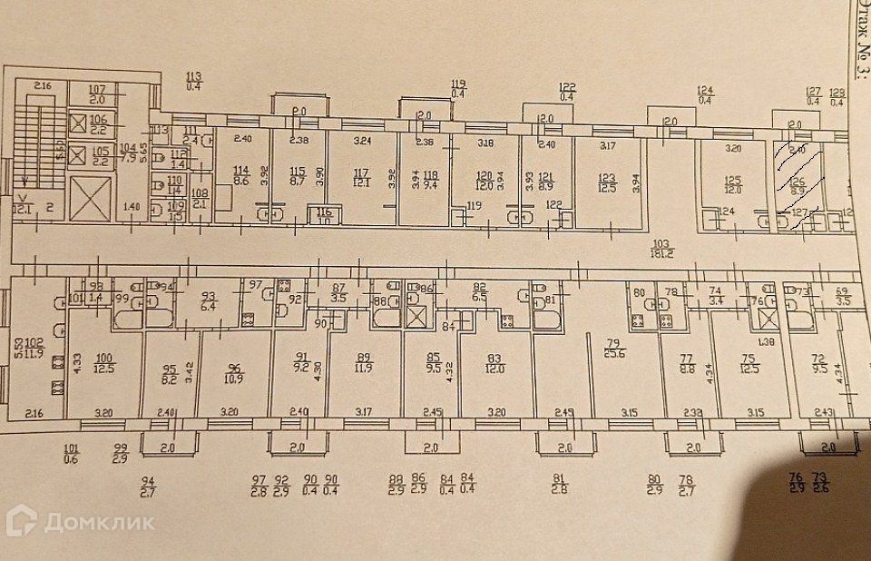 Купить Комнату В Красносельский Район