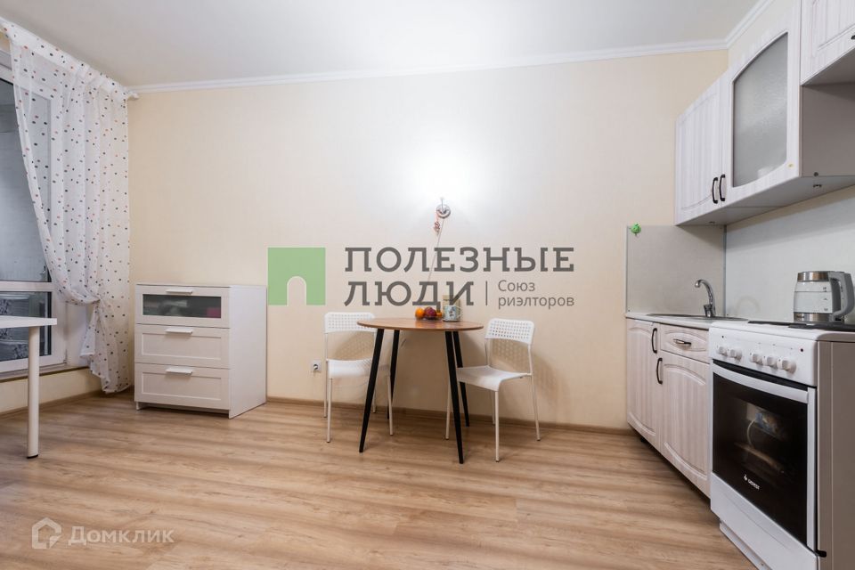 Продаётся студия, 21.3 м²