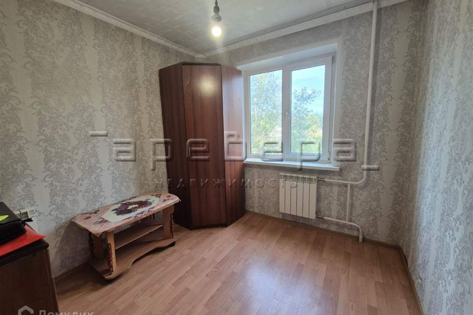 Продаётся студия, 11.7 м²