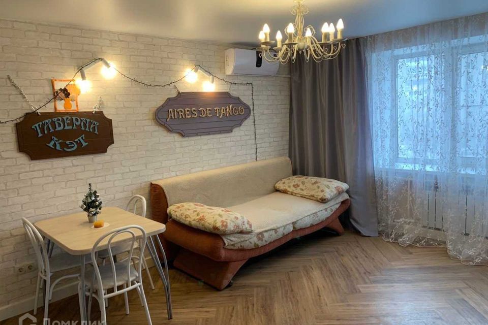 Продаётся 3-комнатная квартира, 62.1 м²