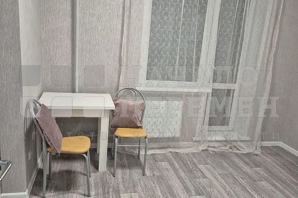 Сдаётся студия, 32 м²