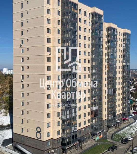 Продаётся 2-комнатная квартира, 61.3 м²