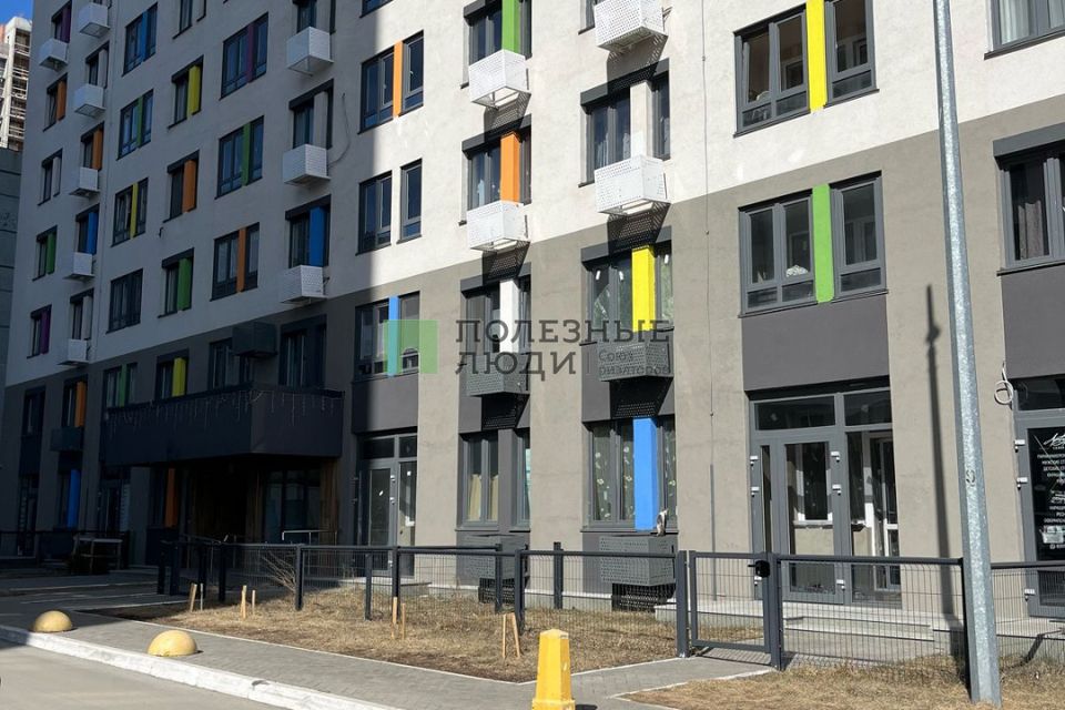 Продаётся 3-комнатная квартира, 92.65 м²