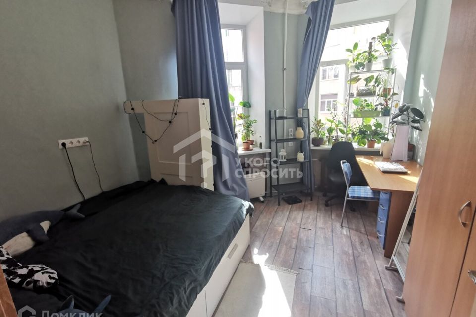 Продаётся комната в 4-комн. квартире, 23.9 м²