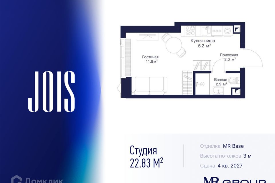 Купить Квартиру в Москве - 91 117 объявлений о Продаже Квартир Недорого ...